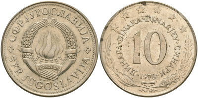 Югославия 10 динаров 1978  KM 62  медно-никель 4364-2043