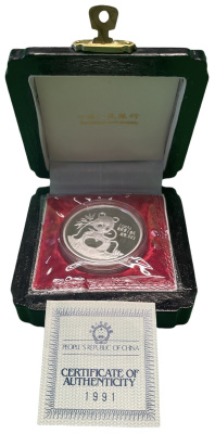 Китай 1 унция 1991 Панда, выставка в Мюнхене, тираж 2500 экземпляров KM нет серебро PROOF 5-4-5-03