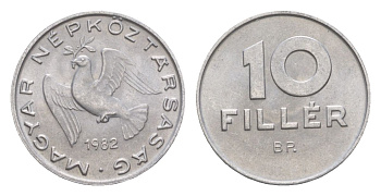 Венгрия 10 филлеров 1982 KM 572 алюминий UNC 4632-665