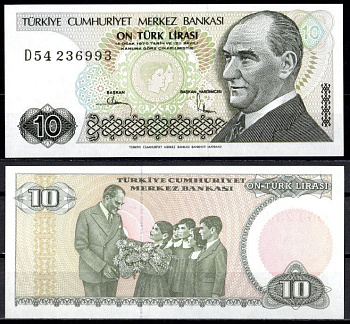 Турция 10 лир 1970 Pick 193 (2) бумага UNC (пресс) 6281-42-2-1