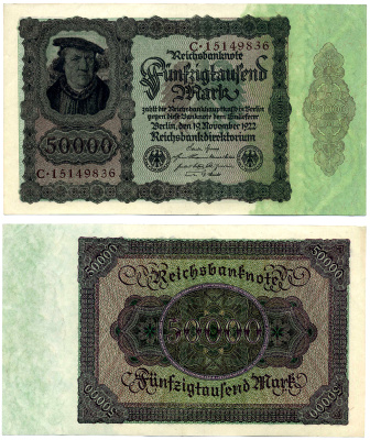 ГЕРМАНИЯ 50000 МАРОК 1922 19 НОЯБРЯ 1922, СЕРИЯ С Pick 80, Роземберг 78 бумага XF+ 7553-43-2