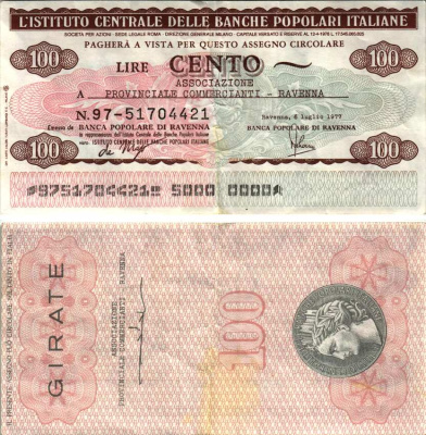Италия 100 лир 1977 6 июля 1977 L'Istituto centrale Delle Banche popLari Italiane бумага 3295-41-1-1