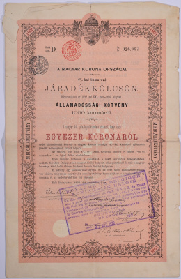 Австро-Венгрия облигация на 1000 корон 1892 на предъявителя, 4 % заем, с купонами, Будапешт   бумага   5548-16-1-1