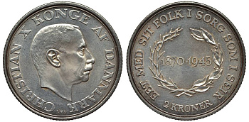 Дания 2 кроны 1945 N; S, 75 лет королю Кристиану X (1870-1945) KM 836 серебро    69-432