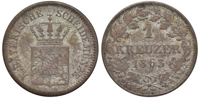 Бавария 1 крейцер 1863 Максимилиан II (1848-1864) KM 473 серебро 75-1011
