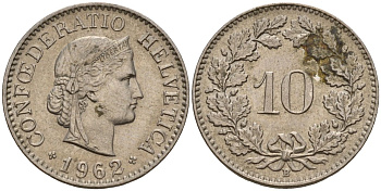 Швейцария 10 раппенов 1962 B KM 27 медно-никель 4189-359