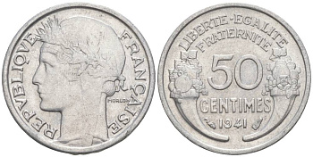 ФРАНЦИЯ 50 САНТИМОВ 1941 ТИП MORLON LOURDE KM 894.1a, LE FRANC 193.2 алюминий 44-158