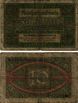 ГЕРМАНИЯ 10 МАРОК 1920 6 ФЕВРАЛЯ 1920, БУКВА D, СЕРИЯ L, СЕМЬ ЦИФР В НОМЕРЕ СЕРИИ Pick 67a, Rosenberg 63а бумага 7191-8-1-1