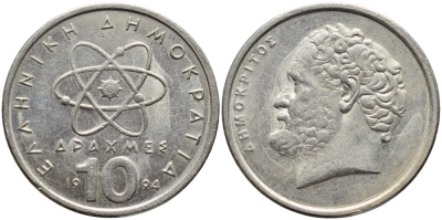 Греция 10 драхм 1994 Демокрит KM 132 медно-никель 4397-343