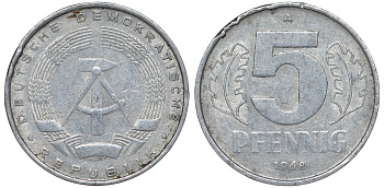 ГДР 5 ПФЕННИГОВ 1968 A KM 9.1 алюминий 62-114