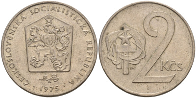 Чехословакия 2 кроны 1975 KM 75 медно-никель 4156-144