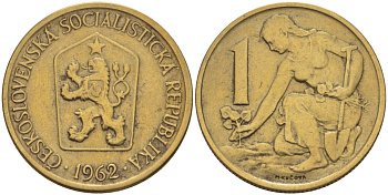 ЧЕХОСЛОВАКИЯ 1 КРОНА 1962 СОЦИАЛИСТИЧЕСКАЯ РЕСПУБЛИКА KM 50 алюминиевая бронза 4364-1451