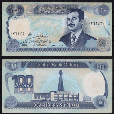 Ирак 100 динаров 1994 Pick 84 a 1 бумага UNC (пресс) 2195-27-3-1