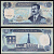 Ирак 100 динаров 1994 Pick 84 a 1 бумага UNC (пресс) 2195-27-3-1