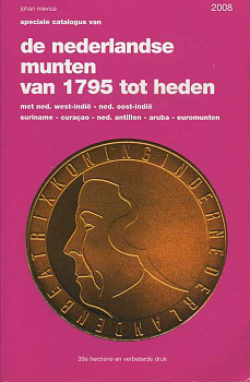 ЙОХАН МЕВИУС НИДЕРЛАНДСКИЕ МОНЕТЫ С 1795 ГОДА ПО НАСТОЯЩЕЕ ВРЕМЯ 2008 JOHAN MEVIUS, DE NEDERLANDSE MUNTEN VAN 1795 TOT HEDEN, 96 СТРАНИЦ + ИЛЛЮСТРАЦИИ голландский 00-01-10-08