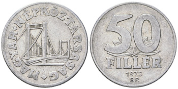 Венгрия 50 филлеров 1975 BP мост Елизаветы в Будапеште KM 574 алюминий 192-863