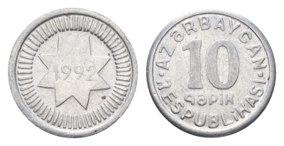 Азербайджан 10 гапиков 1992  KM 2 алюминий    aUNC  3458-1216