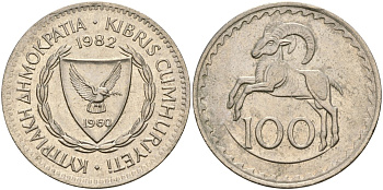 Кипр 100 милсов 1982 европейский муфлон KM 42 медно-никель 4168-645