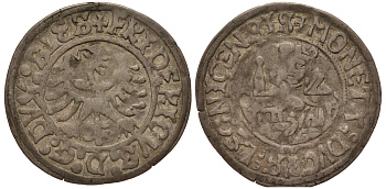 СИЛЕЗИЯ-ЛЕГНИЦА-БЖЕГ 1 ГРОШ 1488-1547 ФРИДРИХ II ВЕЛИКИЙ ГЕРЦОГ ЛЕГНИЦКИЙ (1488-1547), ВЕС 1,6 ГР. Friedensburg 599 серебро 1516-833