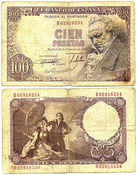 ИСПАНИЯ 100 ПЕСЕТ 1949 1946 ГОД Pick 131а бумага 7484-8-2