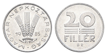 Венгрия 20 филлеров 1985 BP KM 573 алюминий 4664-1219
