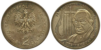 Польша 2 злотых 2010 MW, 95 лет со дня рождения Яна Якуба Твардовского KM 730 нордик UNC 4676-721
