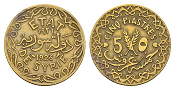Сирия 5 пиастров 1926 KM 70 алюминиевая бронза 4674-1152