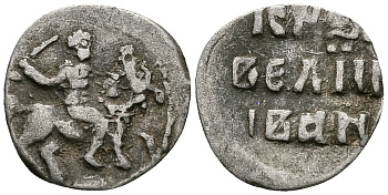 Великое Княжество Московское денга 1535-1547 Иван IV Васильевич, Тверской монетный двор, 0,34 грамм ГиК №67 серебро    262-1318