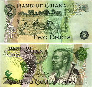 Гана 2 седи 1977 работа в поле Pick 14 c бумага UNC (пресс) 6299-52-1-2