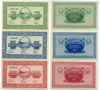 НИКОЛЬСК-УССУРИЙСКИЙ 3, 5, 10, 20, 40 И 100 РУБЛЕЙ 1918-1919 Переселенческое управление. Организация Сельско-Хозяйственных складов. Ордер. Великолепная сохранность. 451-238-2