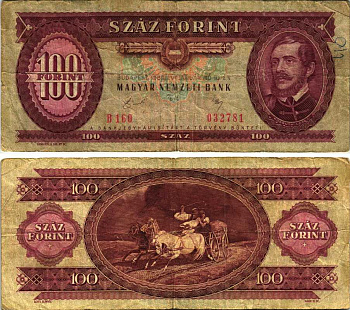 ВЕНГРИЯ 100 ФОРИНТОВ 1989 БУДАПЕШТ, 10 ЯНВАРЯ 1989, ЛАЙОШ КОШУТ Pick 171h бумага 7548-111-1-2