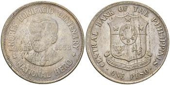 Филиппины 1 песо 1963 100 лет со дня рождения Андреса Бонифачо KM 193 серебро aUNC 00-1067-7-51