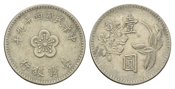 Тайвань 1 доллар 1960 Yr. 49 Y 536 медь цинк никель 4675-451