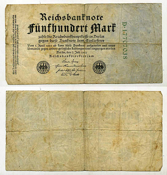 Германия 500 марок 1922 зеленая серия, 8 цифр в номере Pick 74 с  бумага 7146-52-1-1