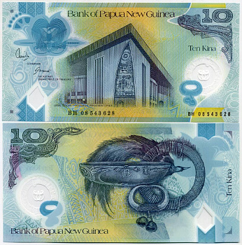 Папуа-Новая Гвинея 10 кина 2008 Pick 30 a пластик UNC (пресс) 449-18-1