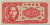 Китай 5 центов 1949 The Hainan Bank Pick S1453 бумага UNC (пресс) 8604-23-4-1