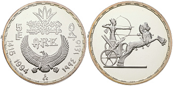 Египет 5 фунтов 1994 Сокровища фараонов, лучник в колеснице KM 784 серебро  PROOF  11-085-45