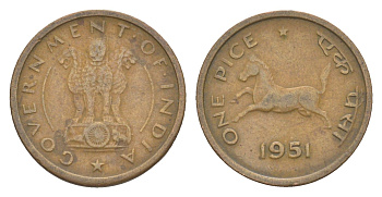 Индия 1 пайс 1951 лошадь KM 1 бронза 4617-233
