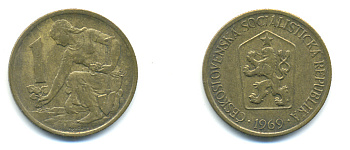 ЧЕХОСЛОВАКИЯ 1 КРОНА 1969 ЖЕНЩИНА САЖАЕТ ЛИПОВОЕ ДЕРЕВО KM 50 алюминиевая бронза 89-1837
