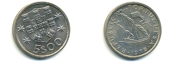 ПОРТУГАЛИЯ 5 ЭСКУДО 1975 ПАРУСНИК KM 591 медно-никель 176-235