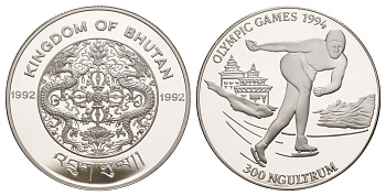Бутан 300 нгултрумов 1992 XXVII зимние Олимпийские Игры, Лиллехаммер 1994 - Коньки KM 74 серебро PROOF 1079-9-52
