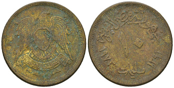 Египет 10 миллим 1973 KM 435 латунь 4579-247