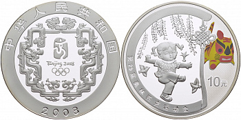 Китай 10 юаней 2008 XXIX Летние Олимпийские игры 2008 года в Пекине, девочка танцует с птицами KM 1705 серебро, эмаль PROOF 04-313-11
