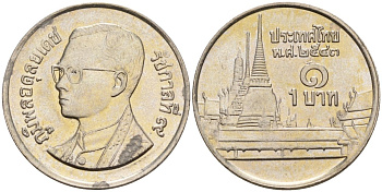 Таиланд 1 бат 2000 BE 2543, Рама IX (1946-2016), королевский дворец KM 183 медно-никель 4142-455