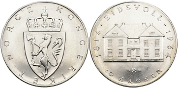 Норвегия 10 крон 1964 150 лет Конституции КМ 413 серебро 4552-312