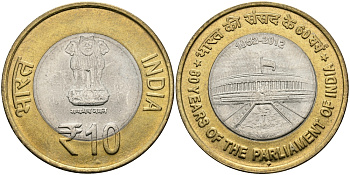 Индия 10 рупий 2012 60 лет Парламенту KM 407 биметалл UNC 95-153