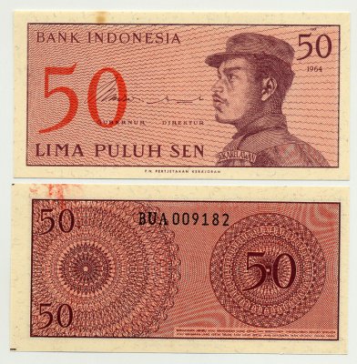 Индонезия 50 сенов 1964 доброволец Pick 94 a бумага UNC (пресс) 6278-43-1-1