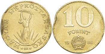 Венгрия 10 форинтов 1986 Статуя свободы KM 636 алюминиевая бронза 213-711
