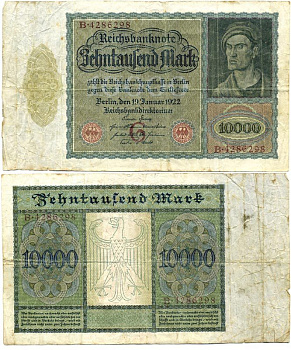 Германия 10000 марок 1922 Альбрехт Дюрер, серия B, литера G Pick 70, Розенберг 68а бумага 2192-64-1