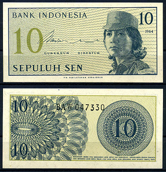 Индонезия 10 сенов 1964 девушка волонтер Pick 92 a бумага UNC (пресс) 7201-14-1
